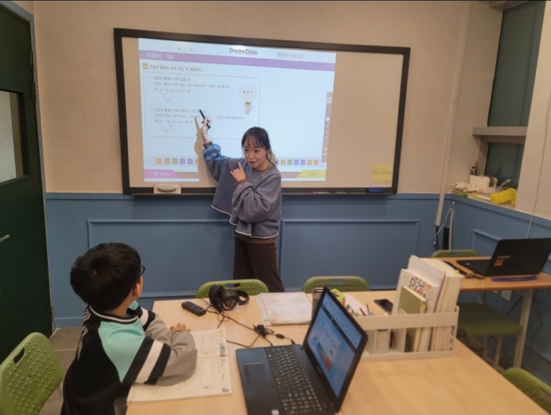 율하유투엠수학학원