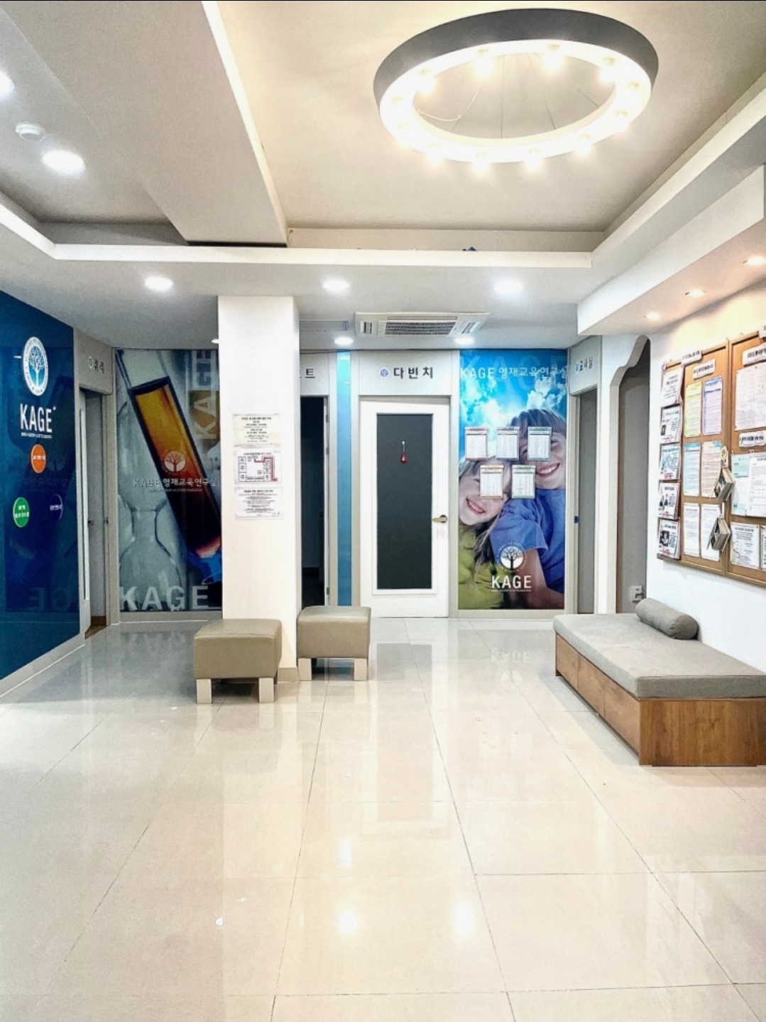 케이지영재교육학원