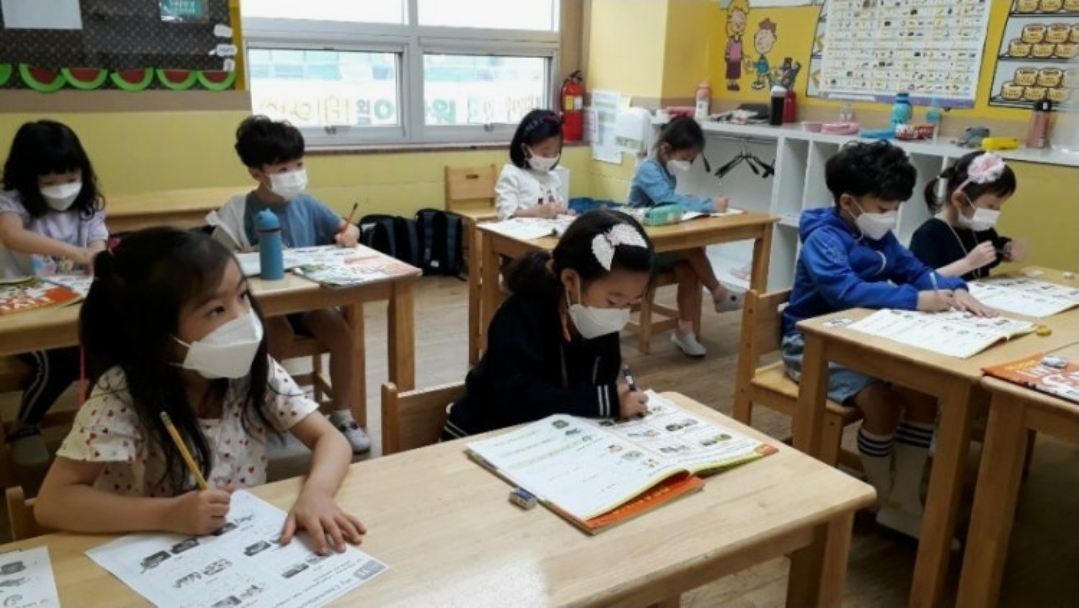 상인 에스디아이지디아이어학원