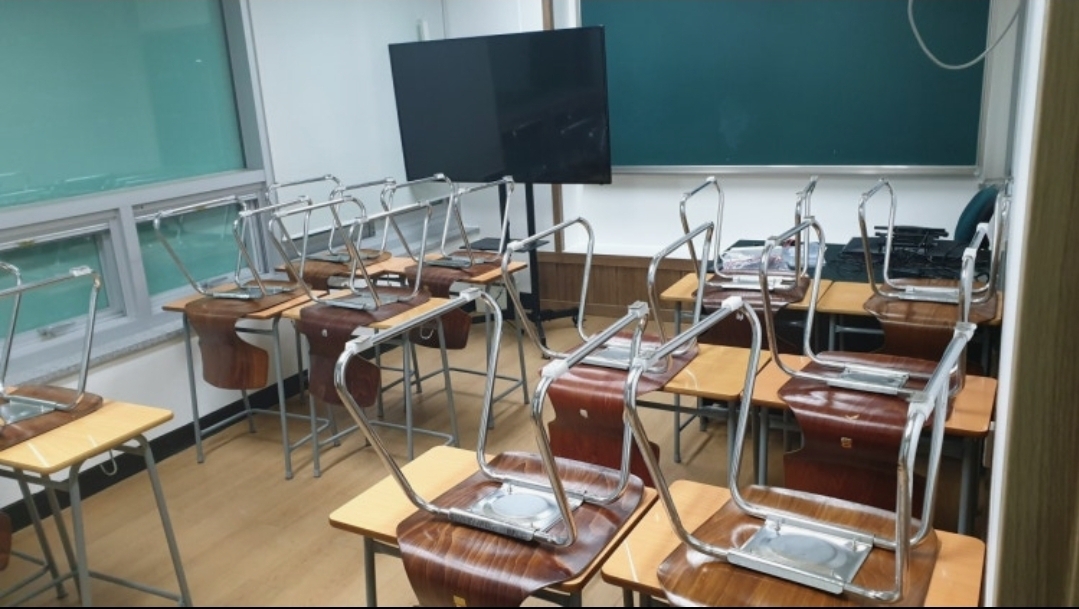 강수학학원