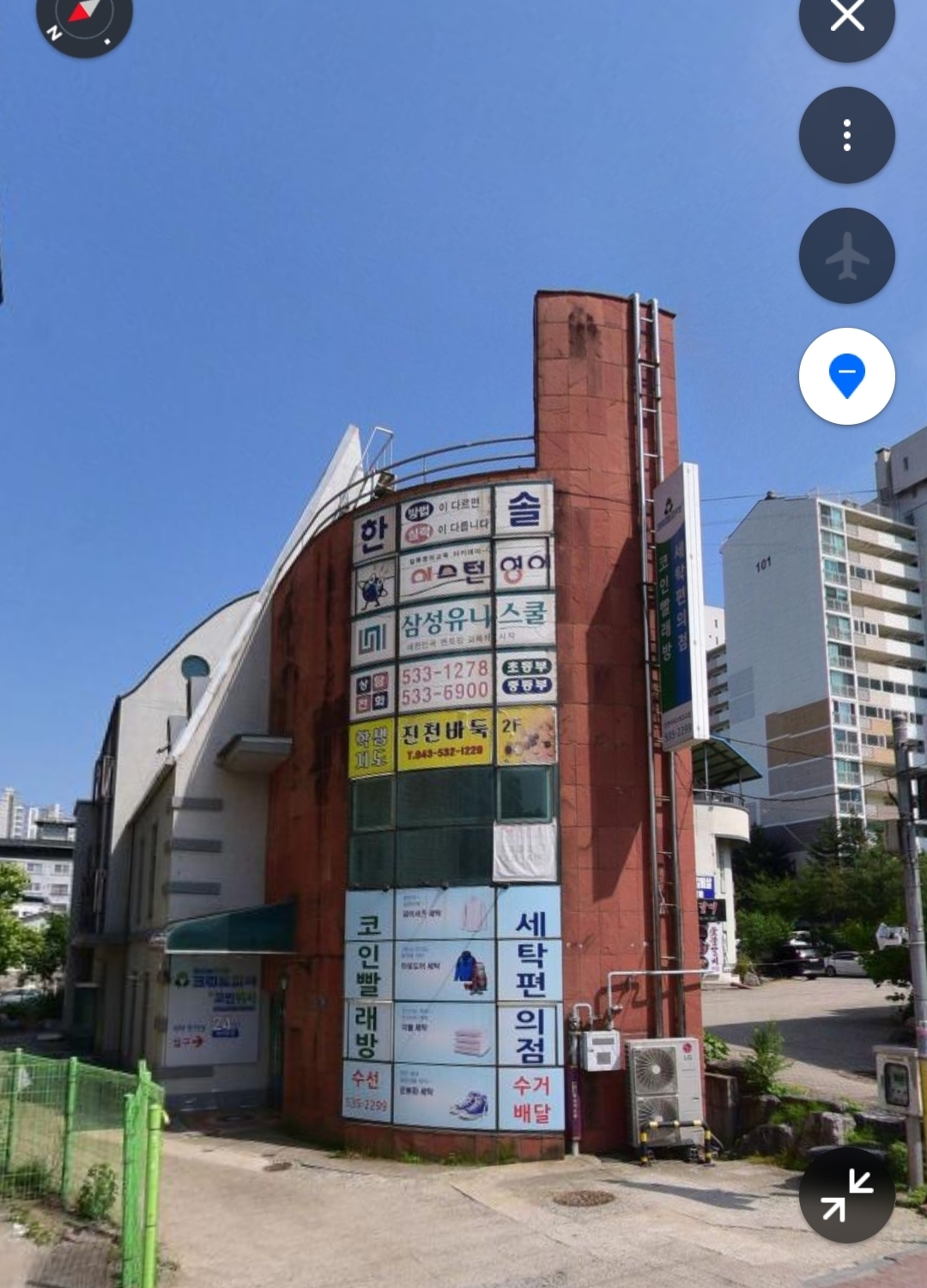 한솔입시학원