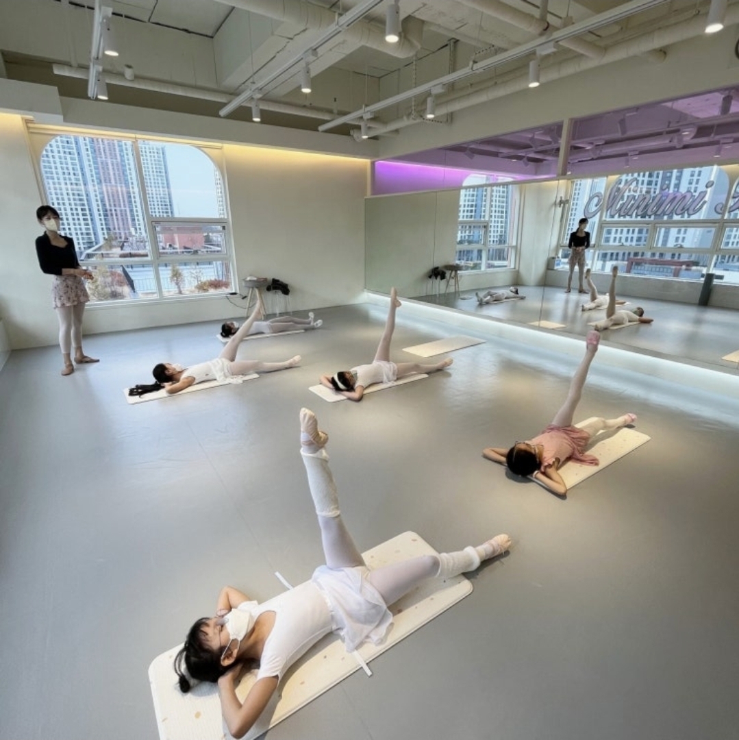 구래 미니미발레학원