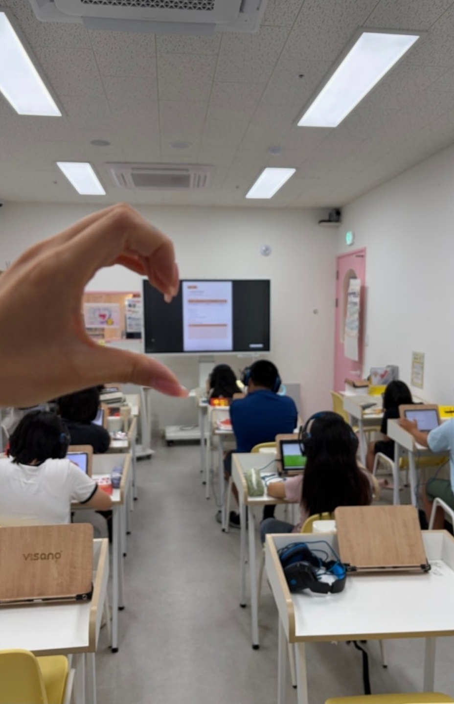 잉글리시아이 비봉센터점