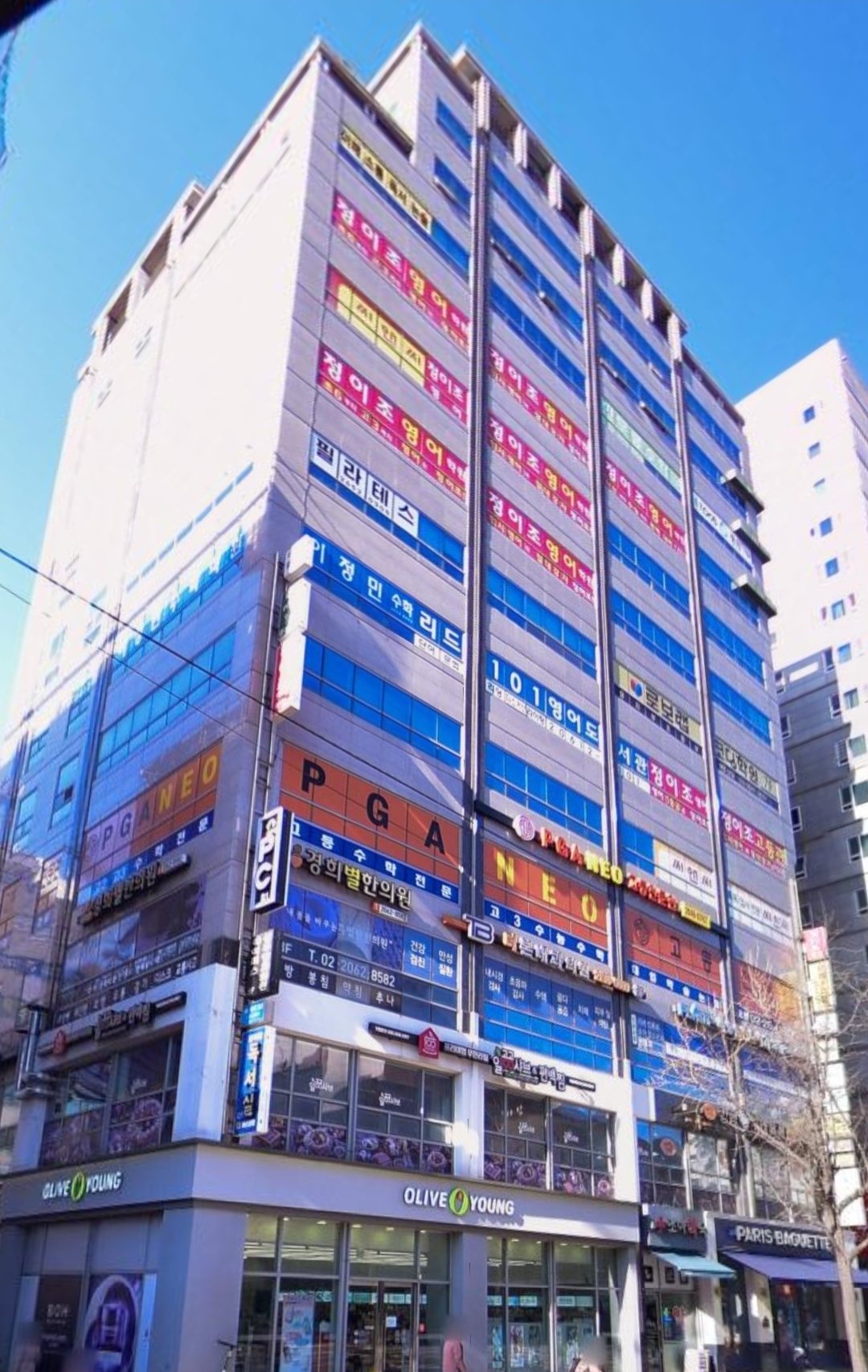 아이비탑리딩 목동2캠퍼스