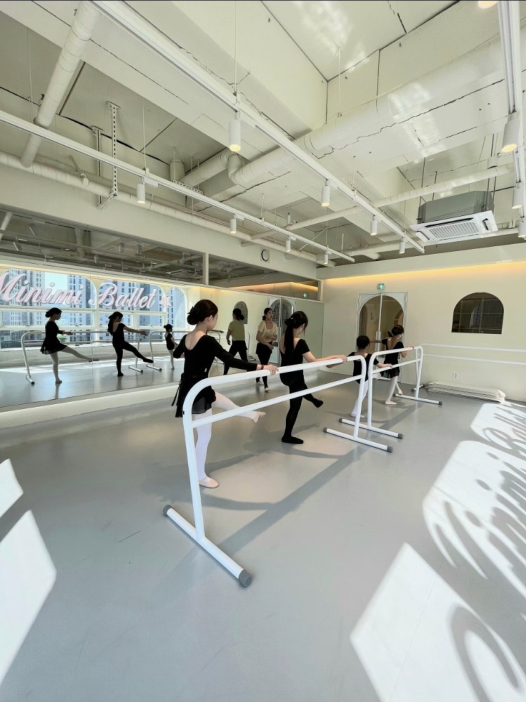 구래 미니미발레학원