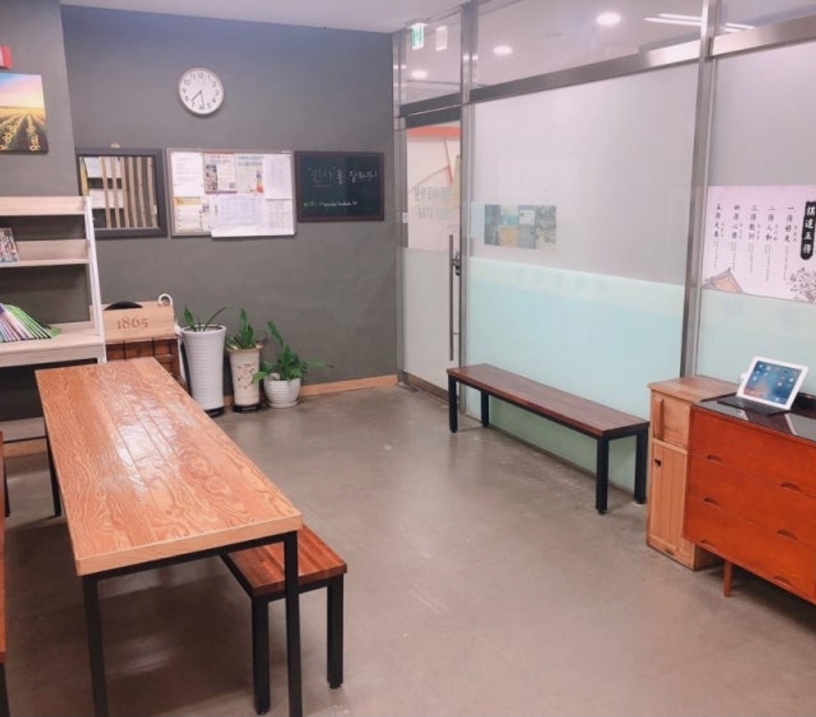 구래한돌바둑학원