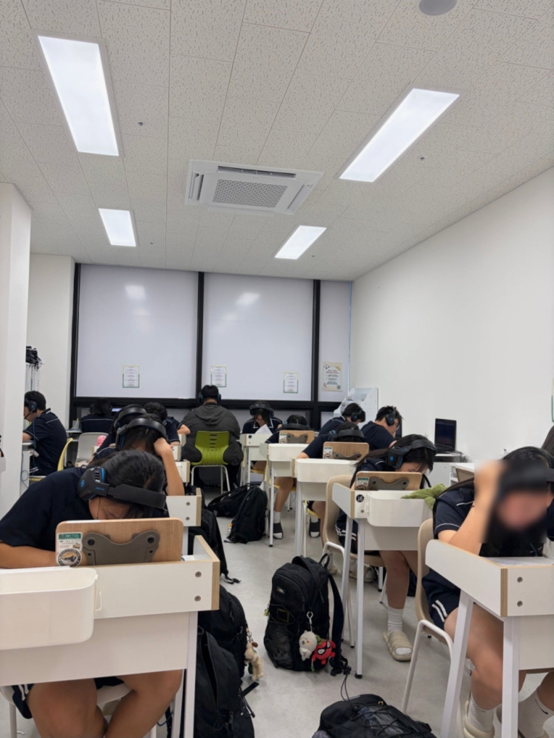 잉글리시아이 비봉센터점