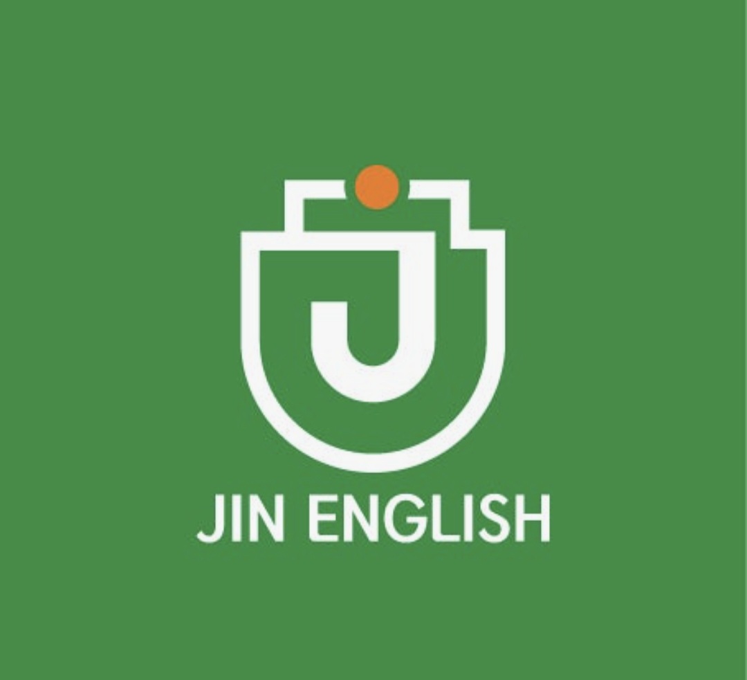 진영어학원