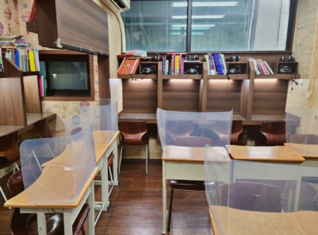궐동 명품학원