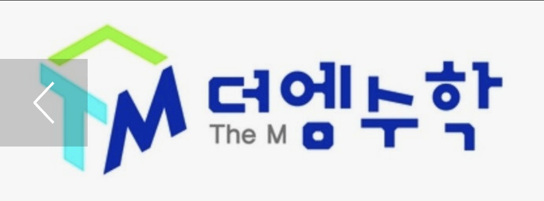 더엠수학학원