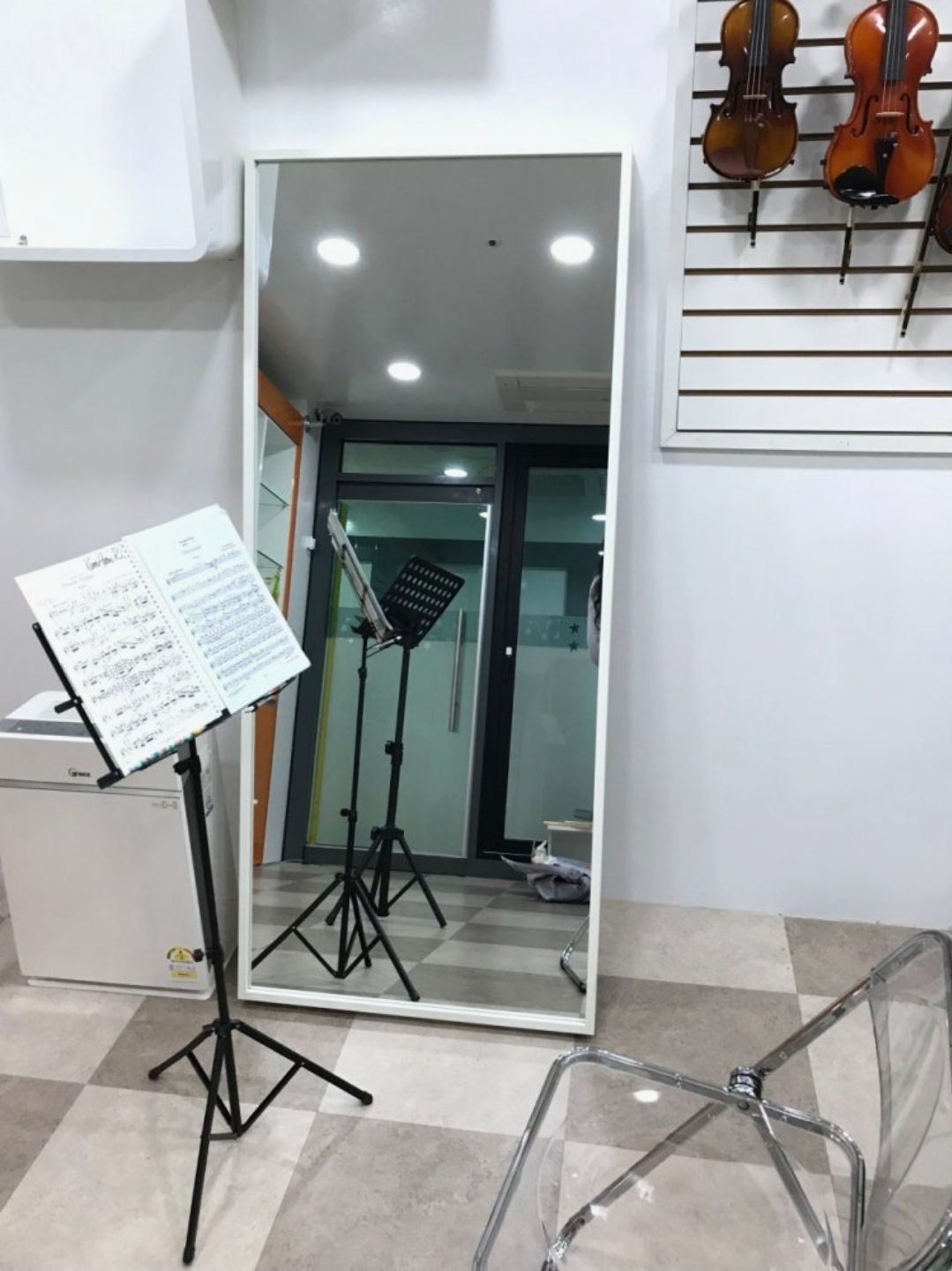 어바웃바이올린학원