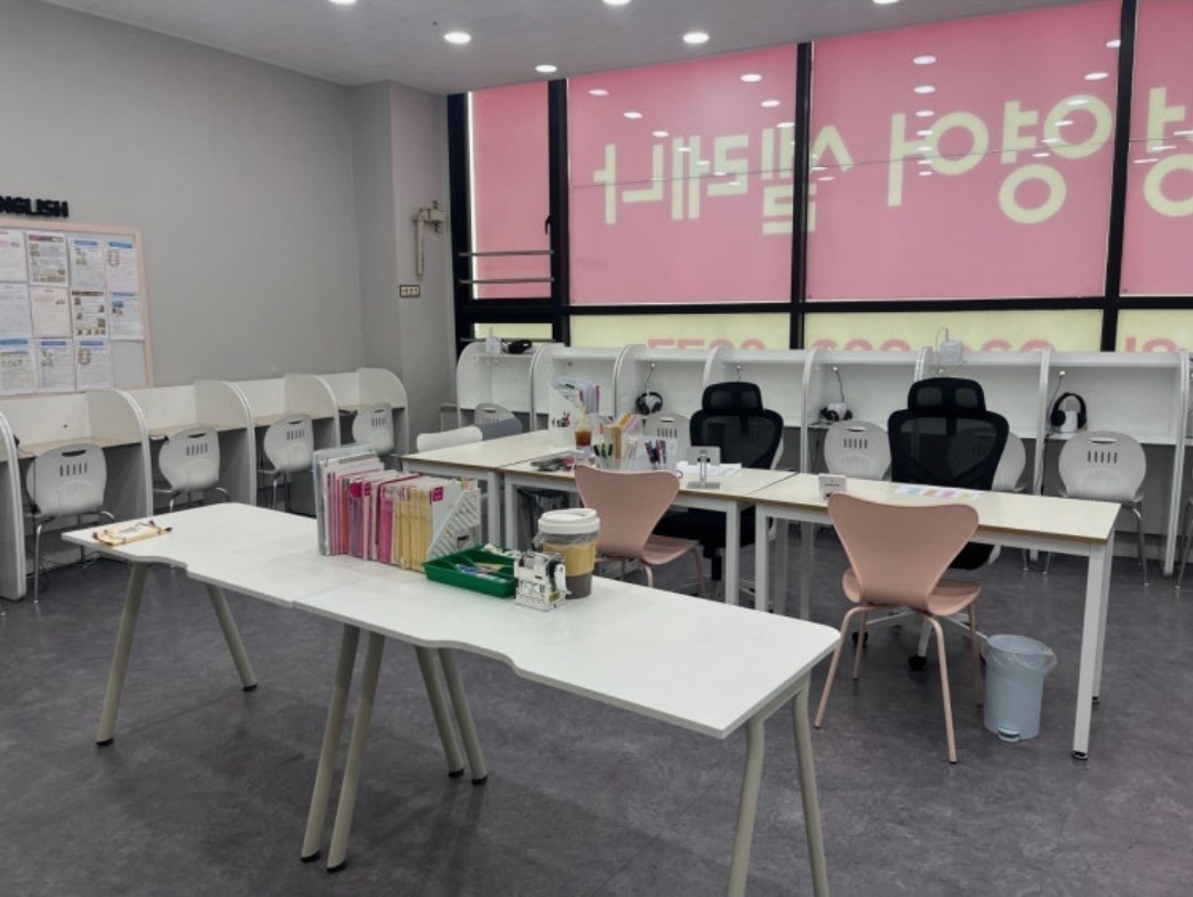삼성영어셀레나 걸포나무학원