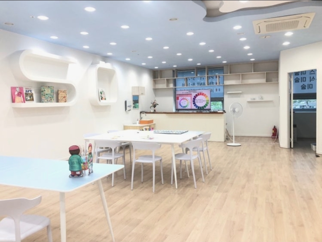 아뜨꼼파리미술학원