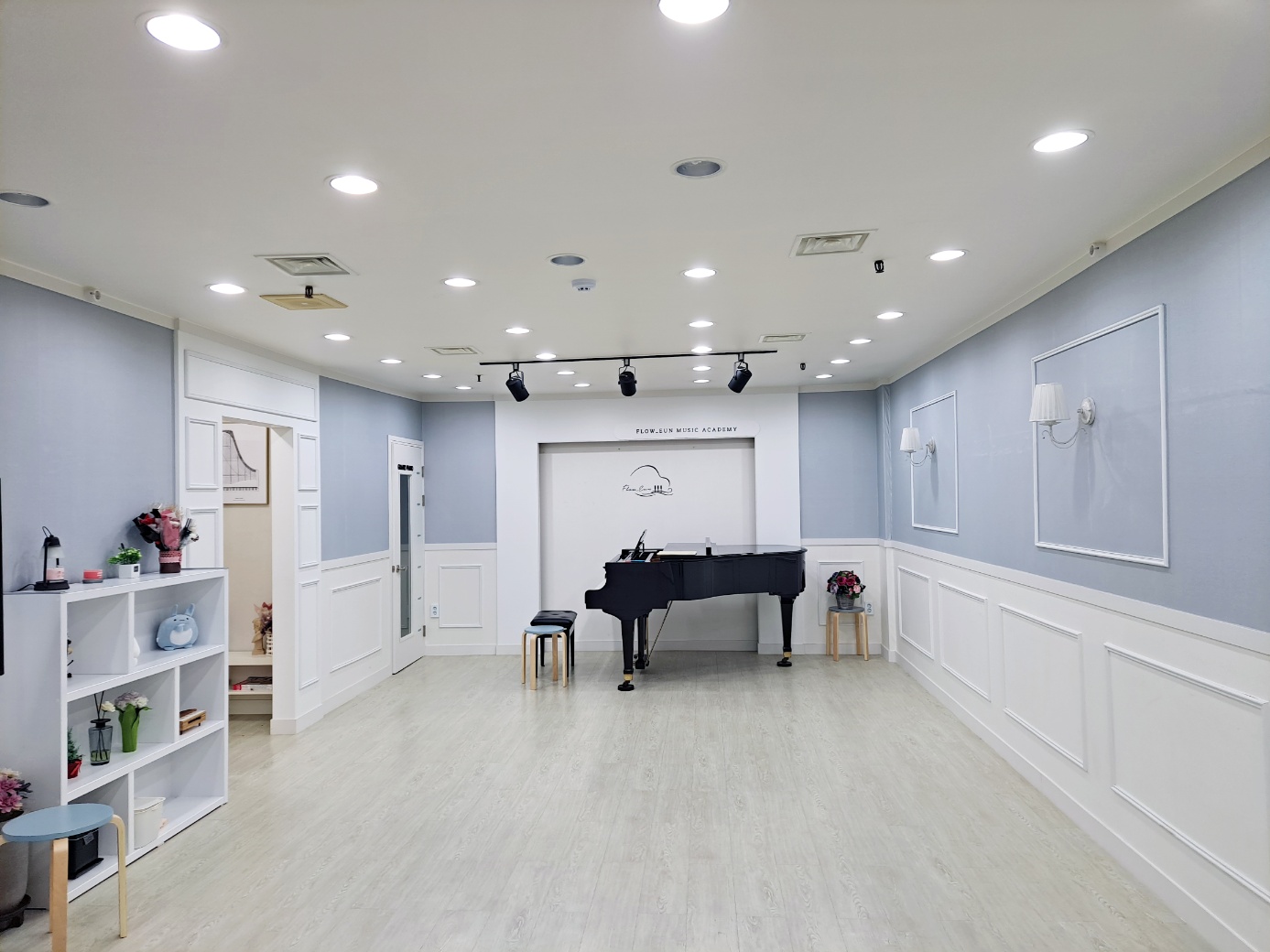 플로은음악학원
