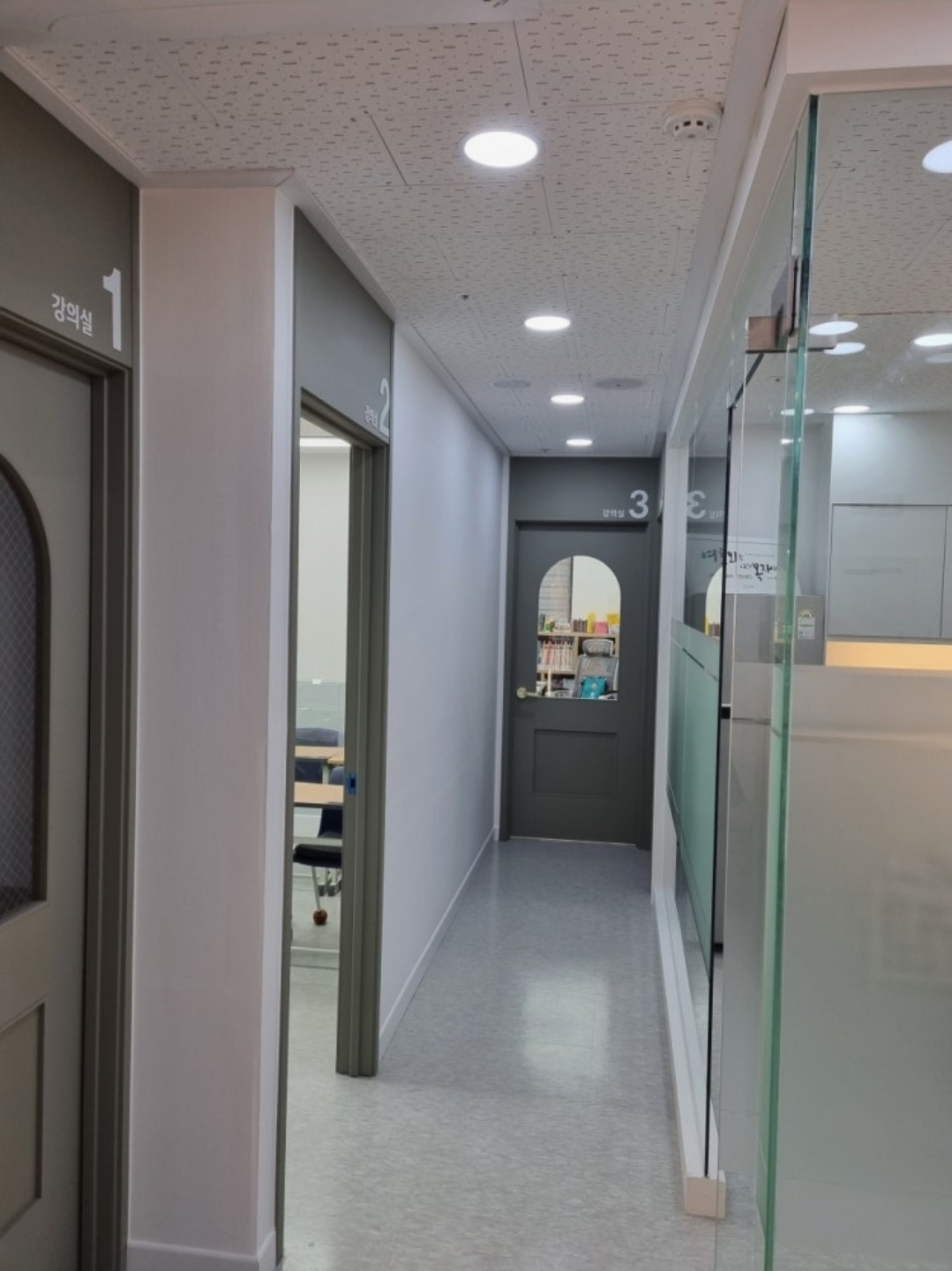 생각의 창 국어논술
