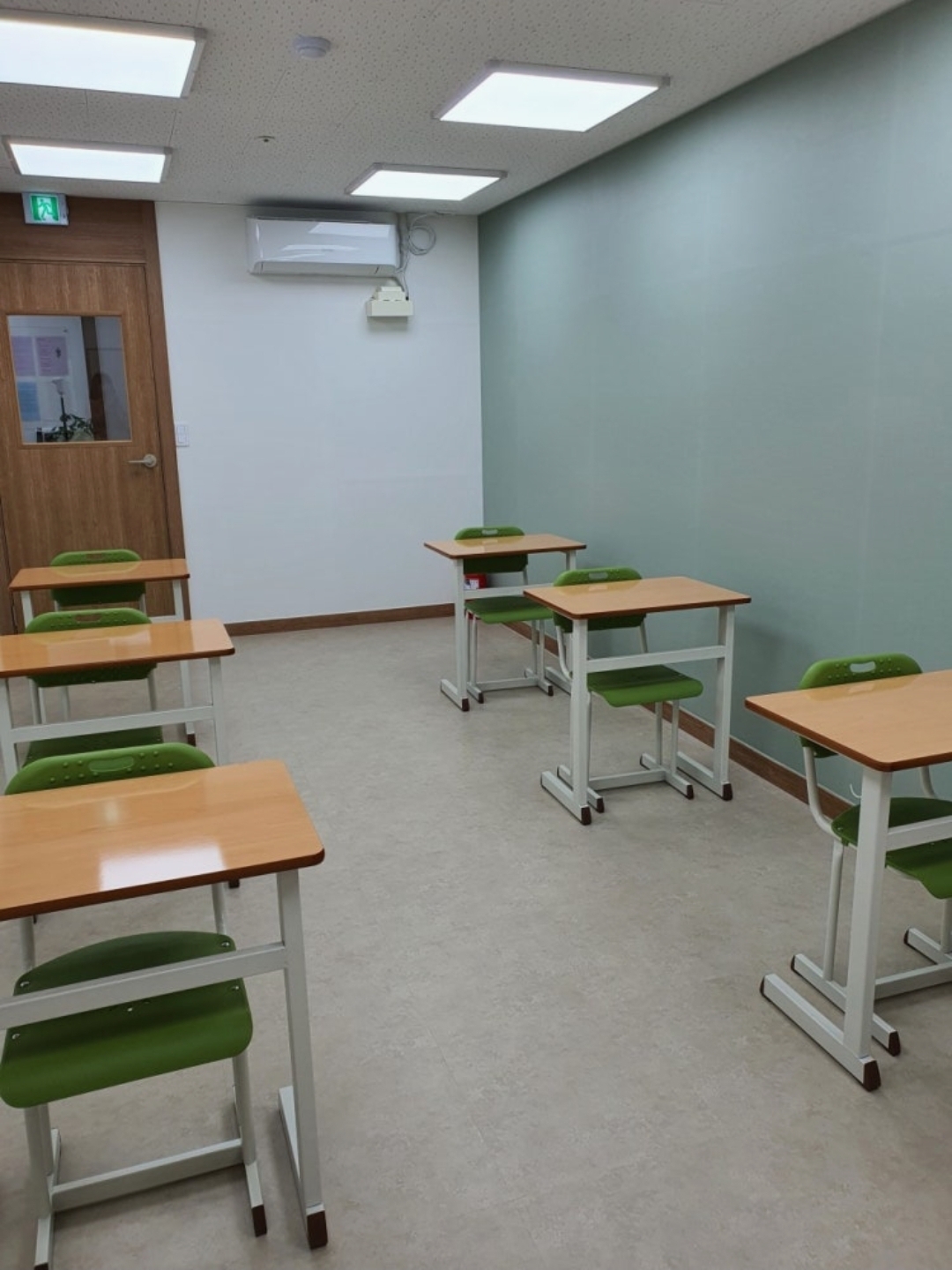 라온국어학원