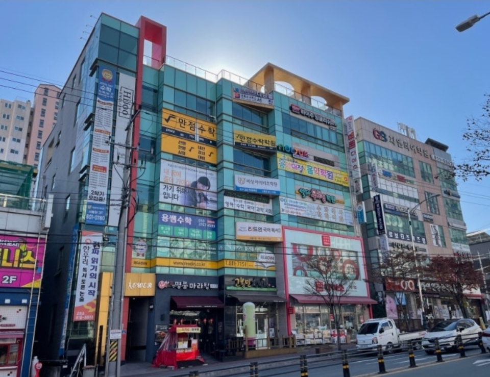 비상아이비츠학원