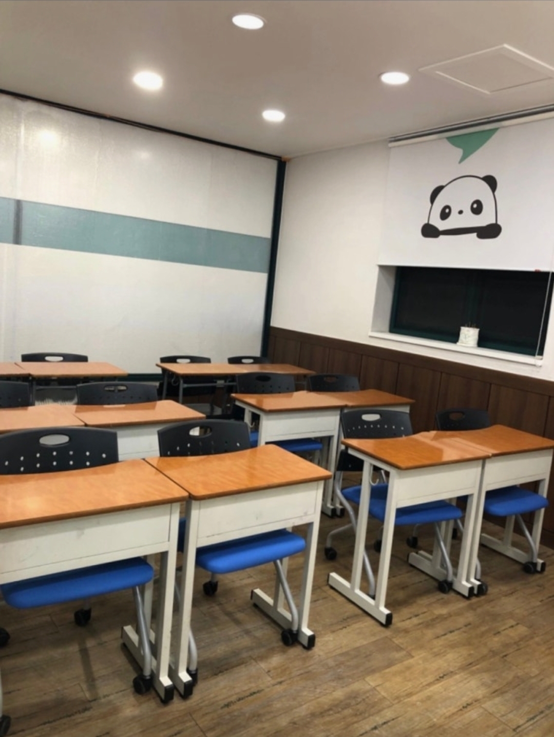 칭화중국어학원