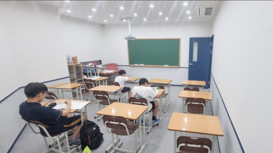 이룸수학전문학원