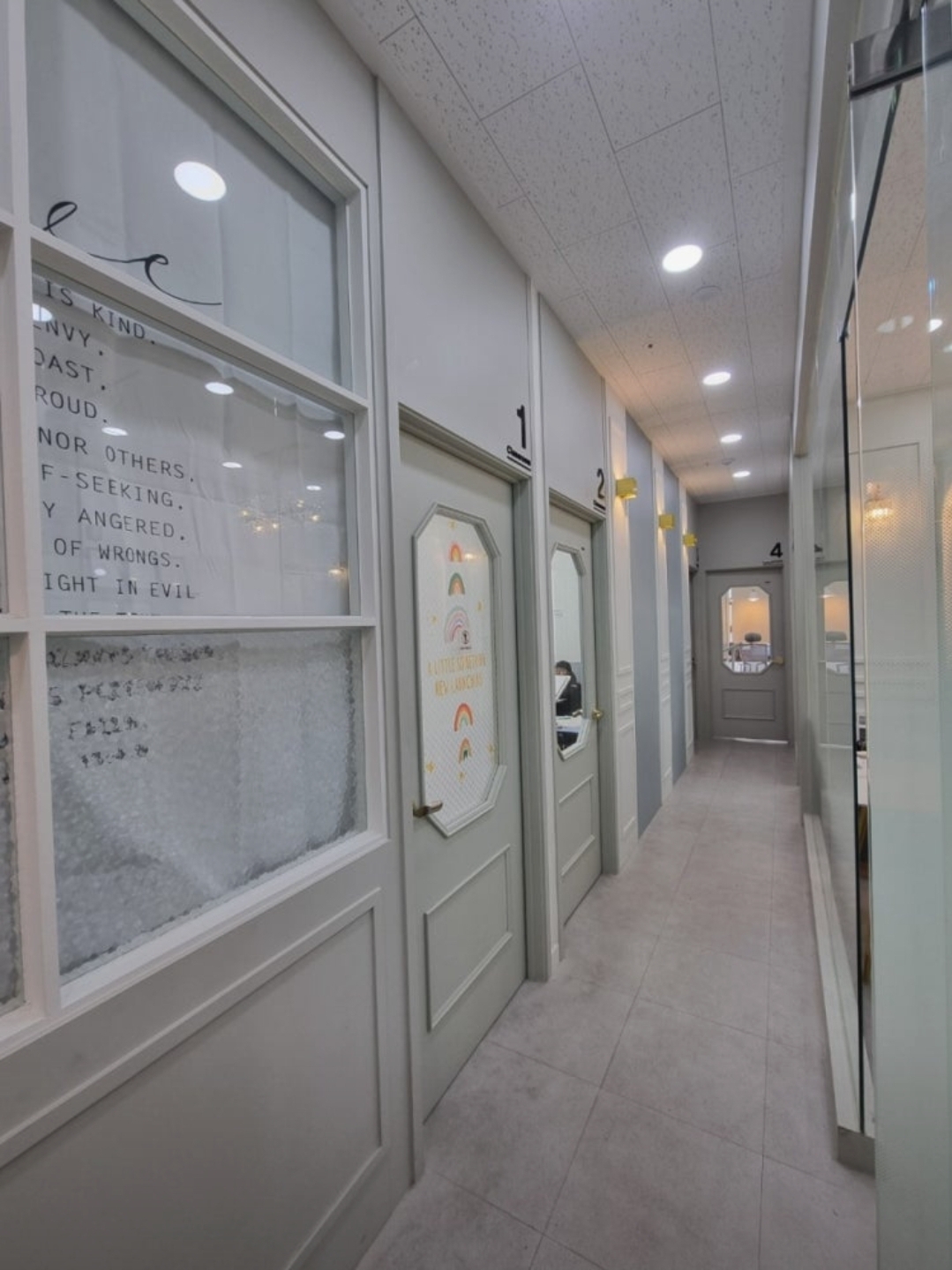 하이노크영어학원