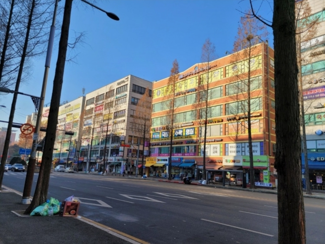 김은경영어학원