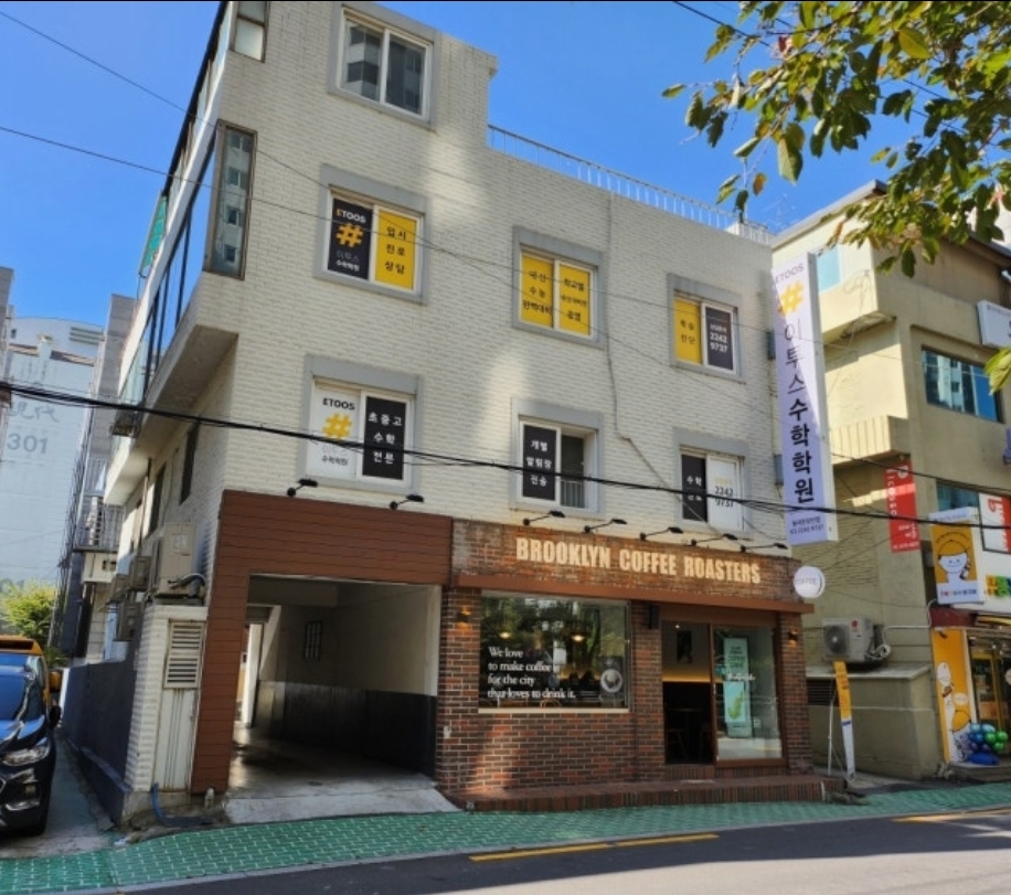 이투스수학학원 동대문장안점