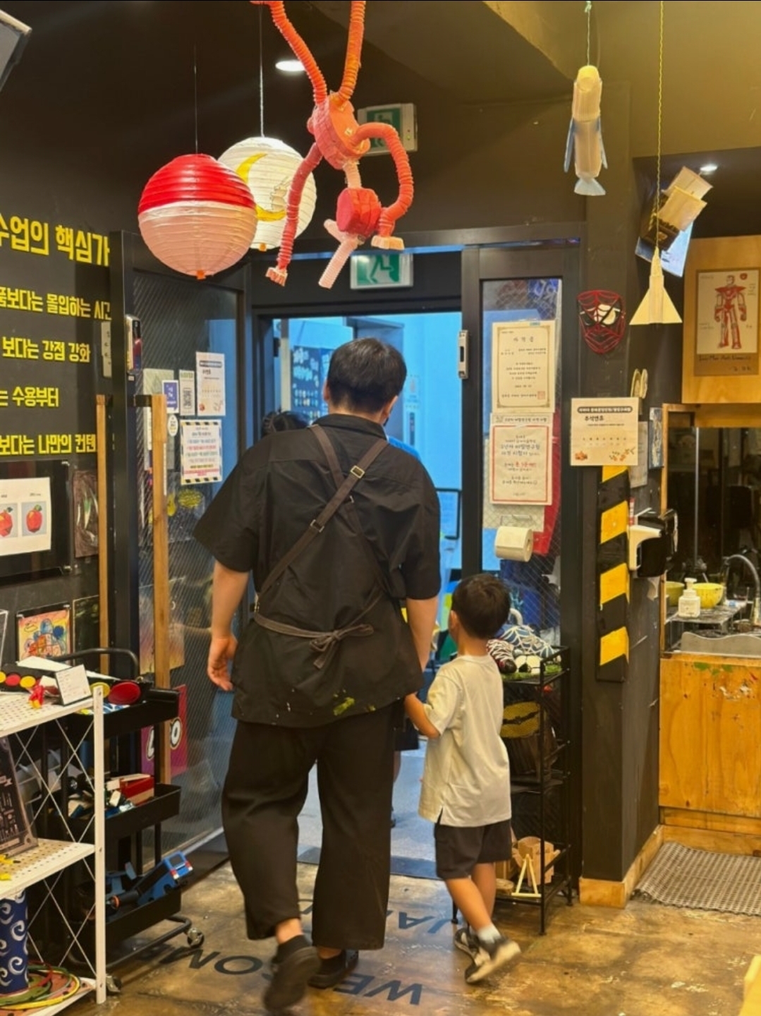 자라다남아미술학원 동대문장안원