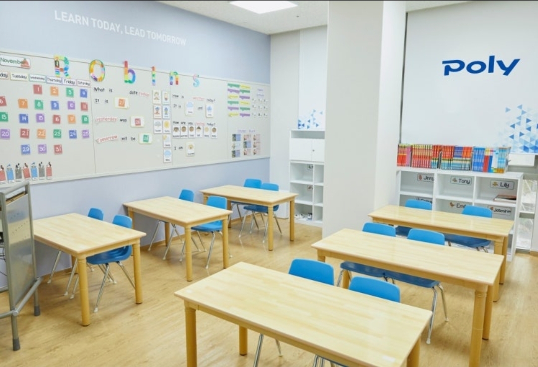 폴리어학원 동대문캠퍼스