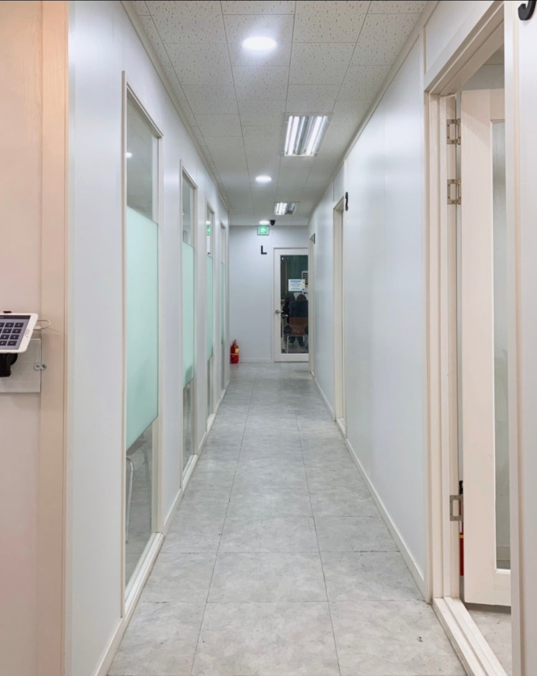 영어끝학원