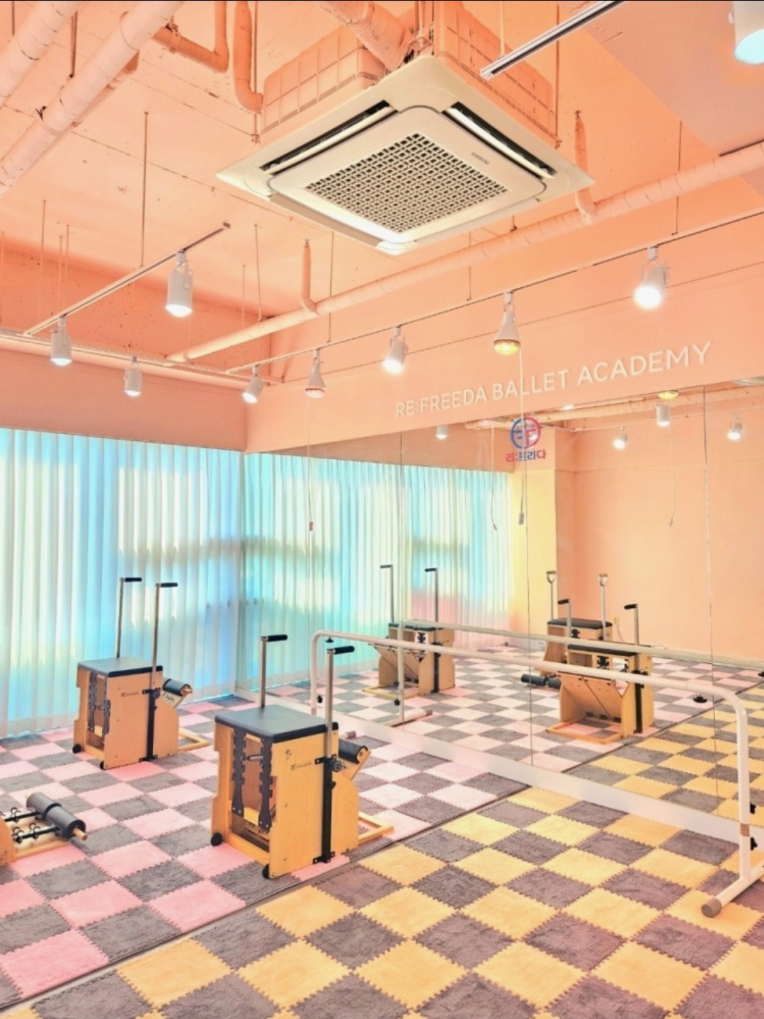 리프리다발레학원