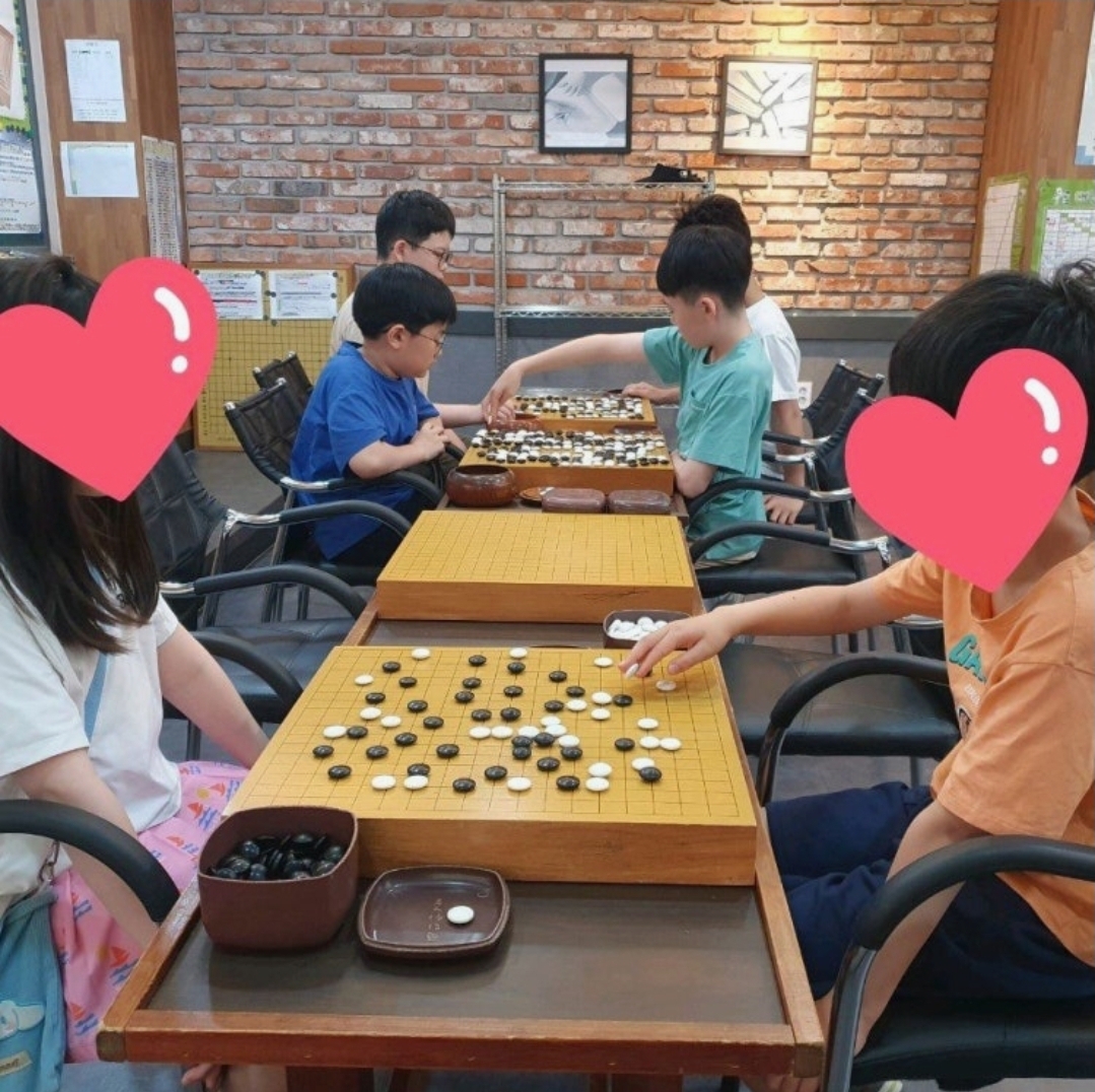 프리미어바둑학원