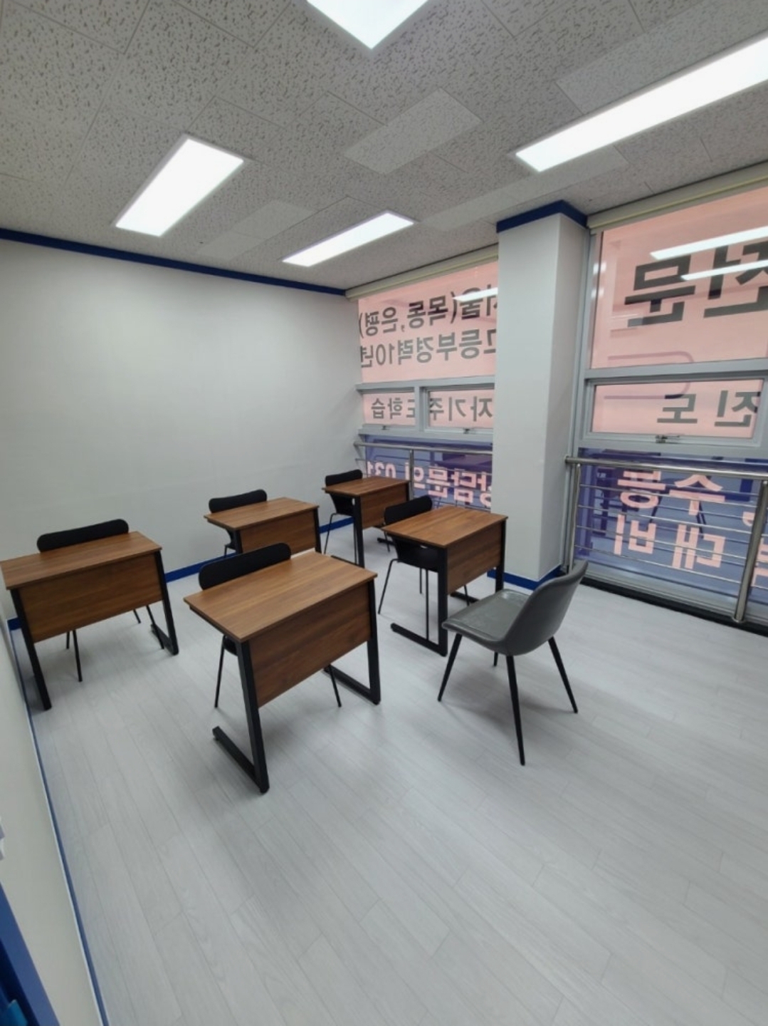 한수위수학학원