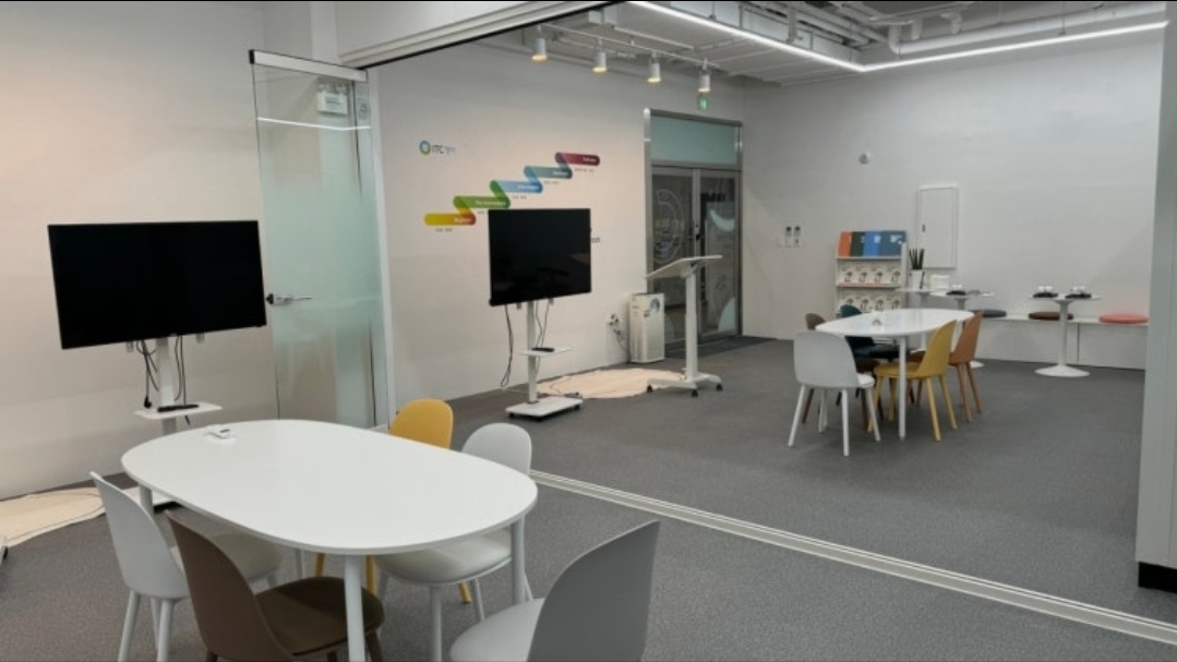 ITC영어 세종반곡학원