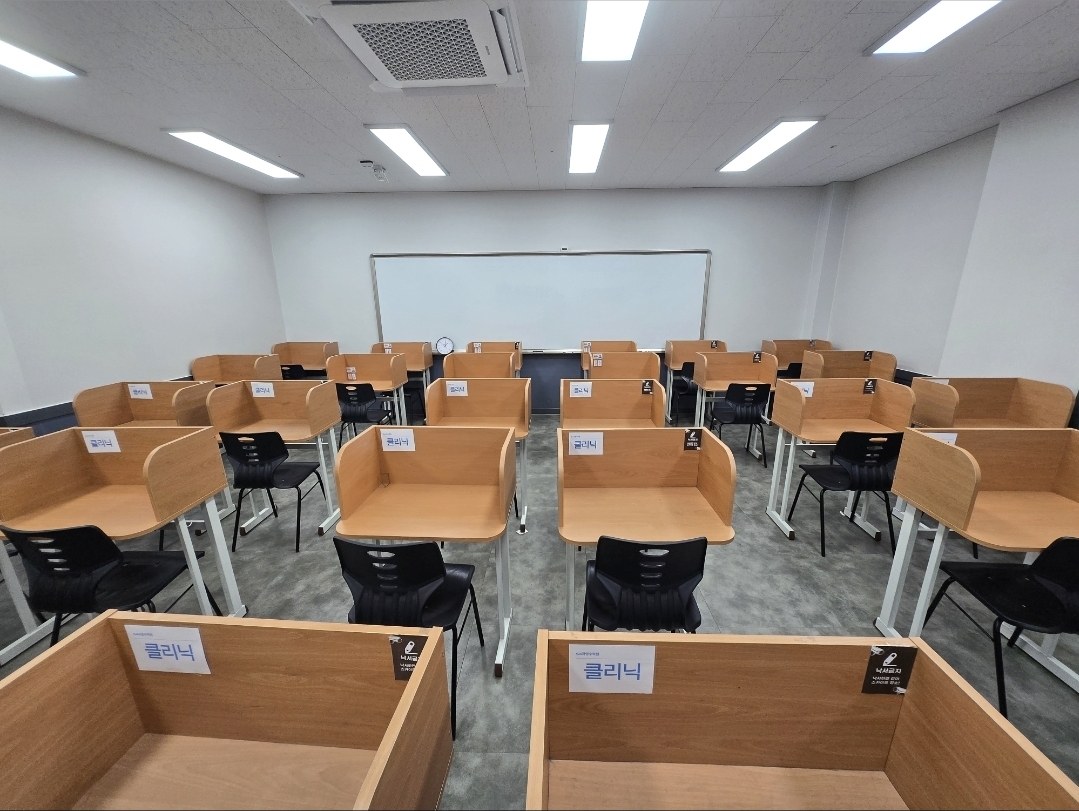 S4국영수 소사점학원