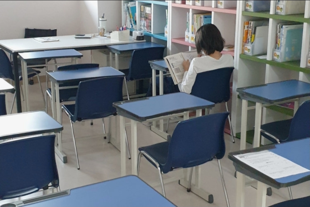 일등급 수학학원