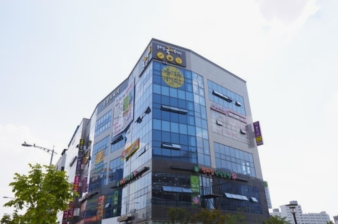 윤유경국어영어수학학원