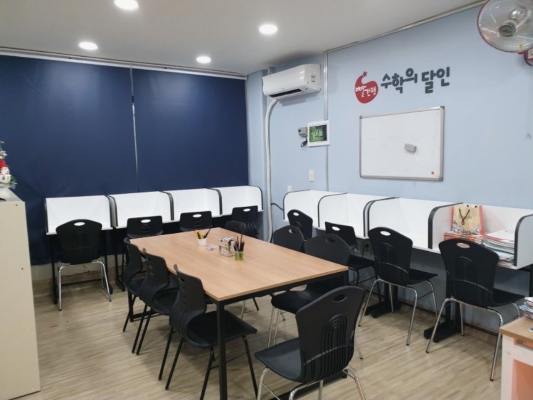 H에이치클래스