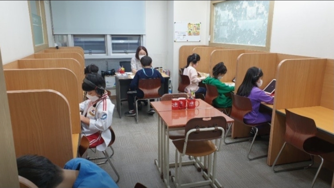 눈높이러닝센터 삼산아이비학원