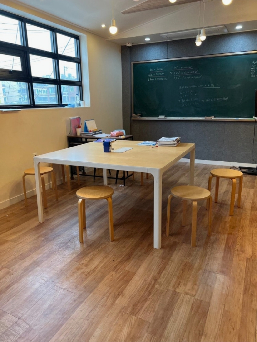 이십오센티미터영어수학초등전문학원