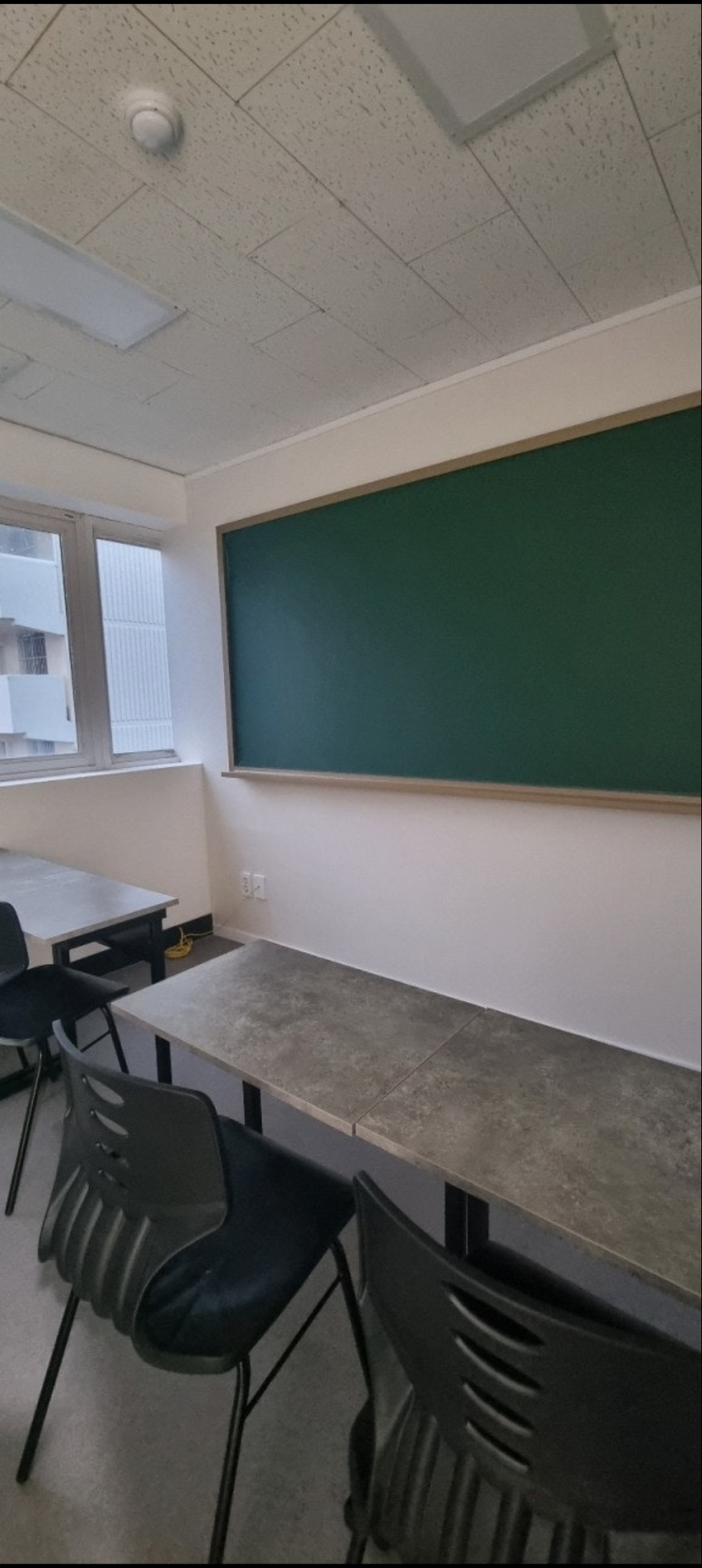 GnP 고수프리미엄학원 휘경센터