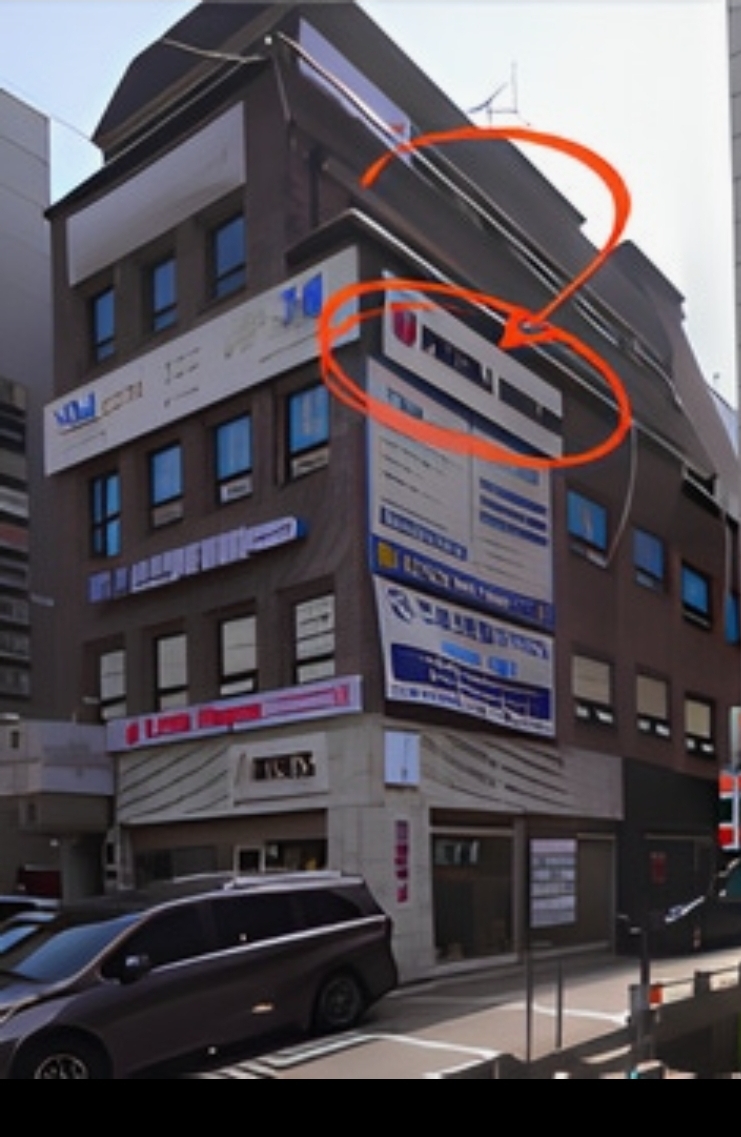 프리셀영어학원