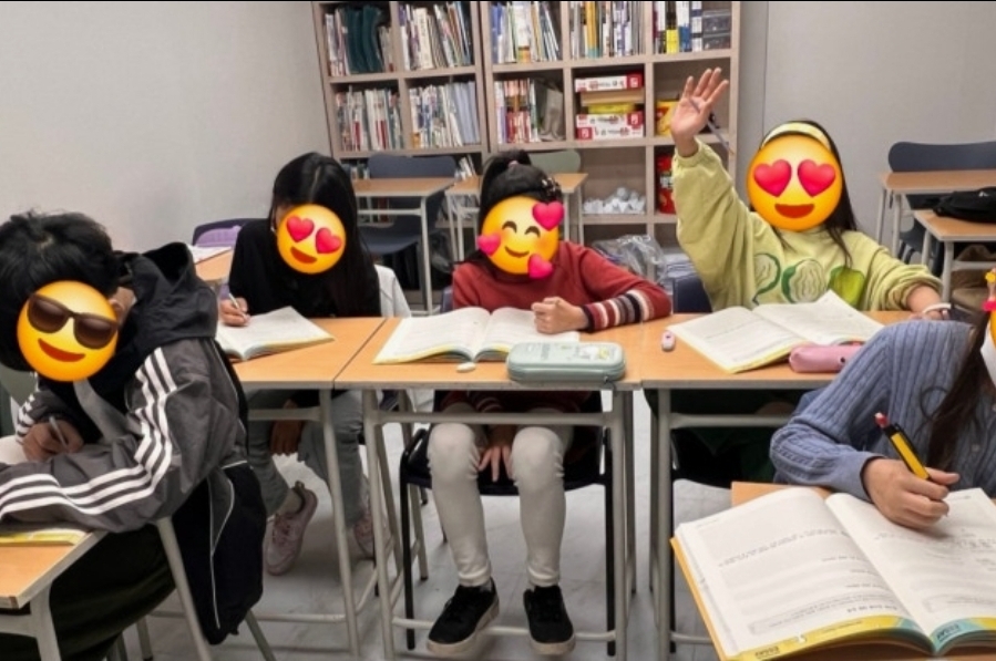 매쓰몽 분당수내분원