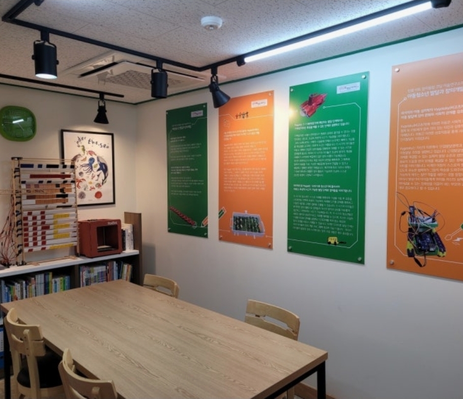 스스로창의 미술학원
