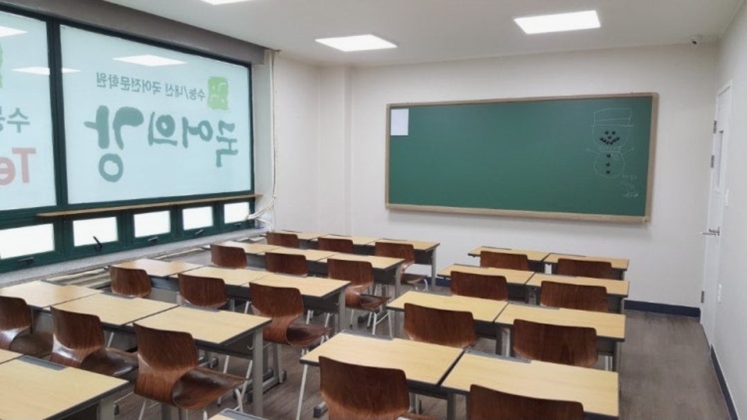 국어의강학원