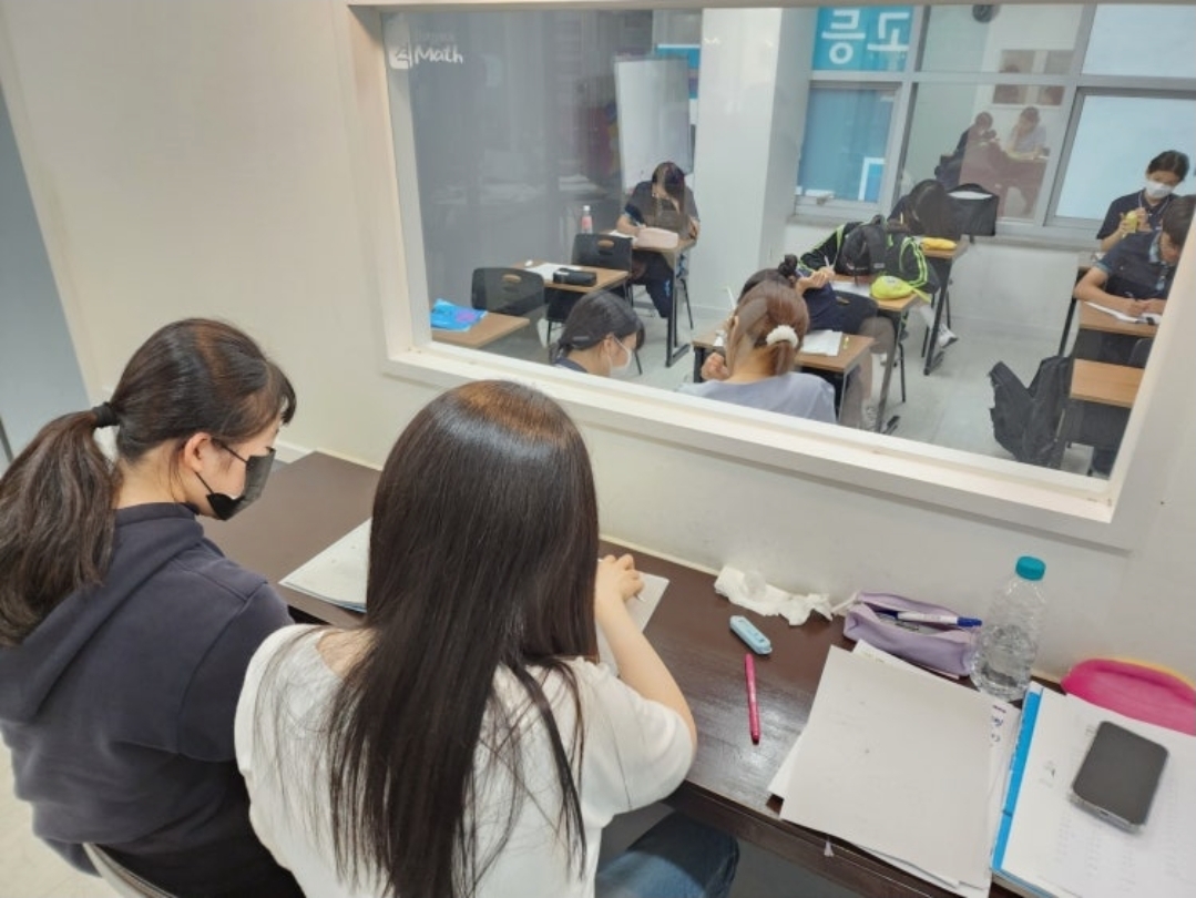 돌격수학 본점