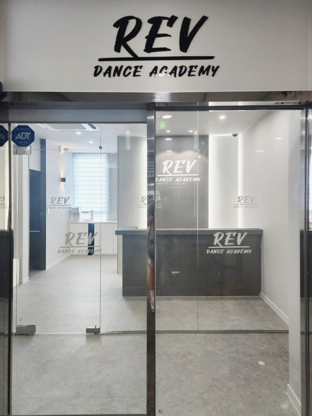 레브댄스아카데미학원