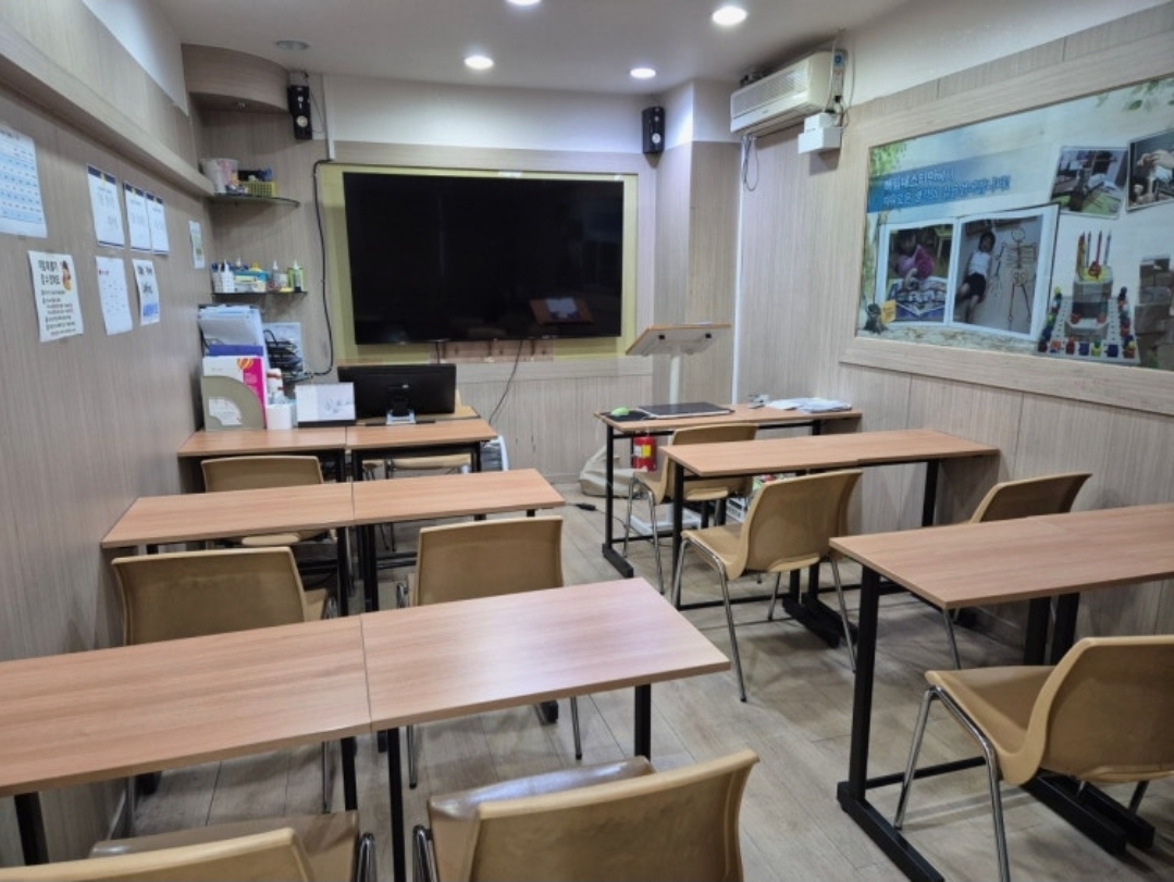 메티스 학원
