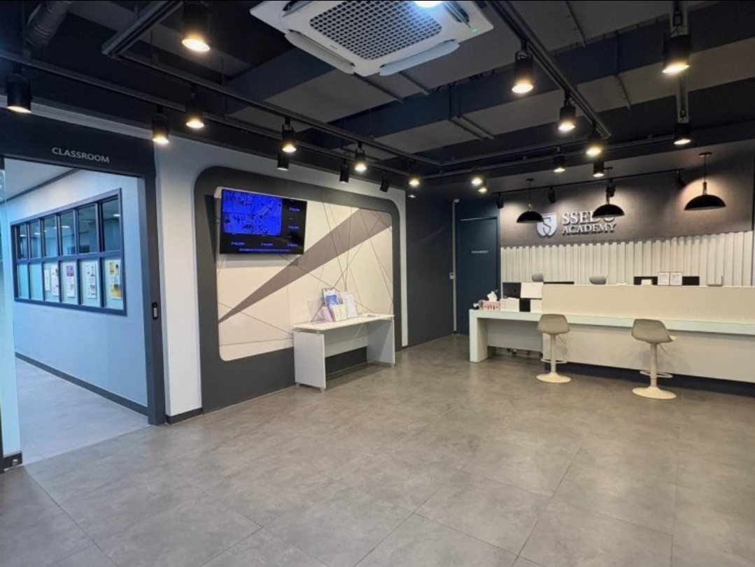 대치투에스에듀학원 산본캠퍼스