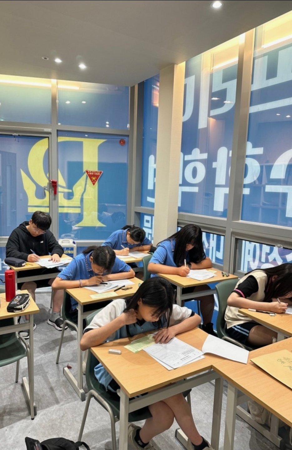 프리마수학학원
