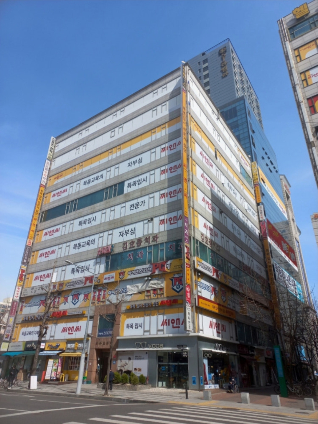 씨앤씨학원 본관